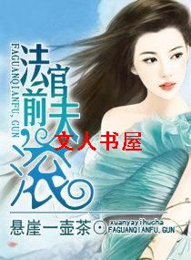 ����ǰ��,��