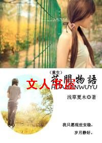 ��������(����)