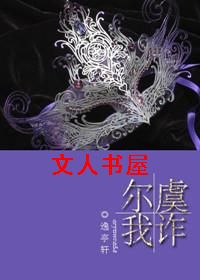 ������թ(����߸�)