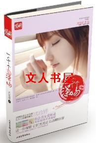 һǧ������