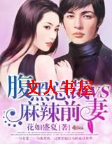 �����ܲ�vs����ǰ��