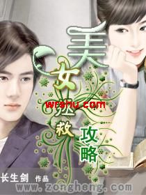 ��Ů���ȹ���