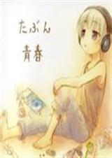 �ഺ��������ˮͿ̿