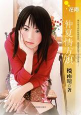 �����鷽��