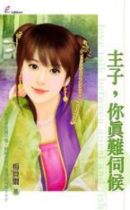 ����,�������ź�