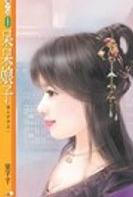 �������ӷ���