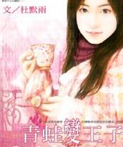 ���ܱ�����