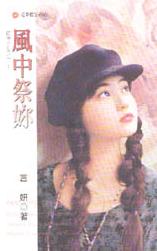 ���м���