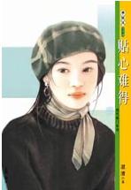 �����ѵ�