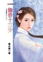 ͵��ʮ���ٷ���