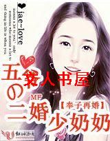 �����ٻ�:��ү�Ķ���������