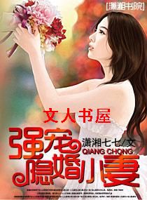 ǿ������С��