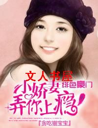 �ɫ����,С���ް�����񫣡