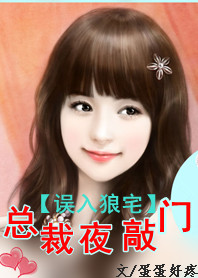 ������լ:�ܲ�ҹ����