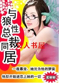 ���ٻ�����:���Ը��,���ŵ�