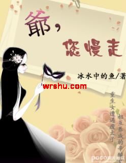 ү,�����ߣ�