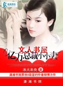 �����ܲ�СС��