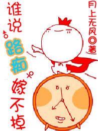 ˭˵·�ռ޲���