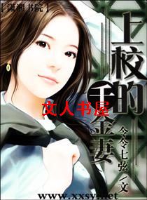 ��У��ǧ����