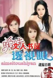 ����͸����