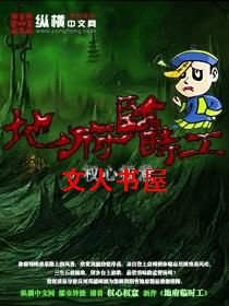 �ظ���ʱ������