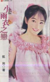 С����֮��