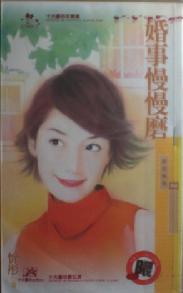 ��������ĥ����