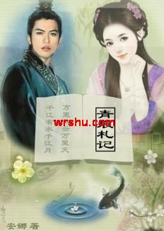 ڤ����С�㾫����������:�������