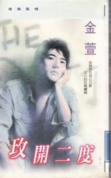 õ�����ȷ���