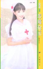 ��ħ����