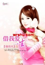 ���Ұ�һ������