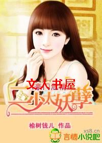 ����Σ��,����̫����