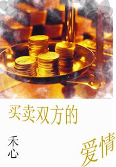 ����˫���İ���