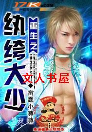 ����֮��竴��ٷ���