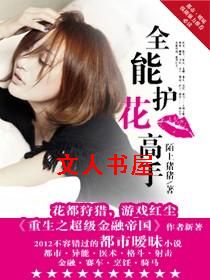 ȫ�ܻ�������