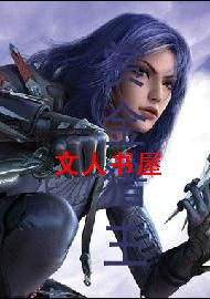 �ͽ�����