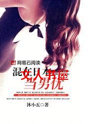 �����ձ�������