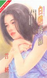 �׵�����