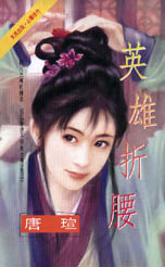 Ӣ����������