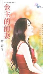 ������ǰ��