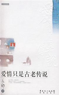 ����ֻ�ǹ��ϴ�˵����