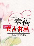 ��Խ֮�Ҹ�ũ�Ҹ�