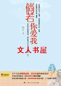 ��ǰ��ͬ�ӵ�����:�����㰮