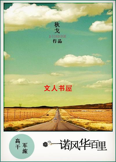 һŵ�绪����(����)