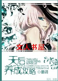 ������ɹ���(����Ȧ)����