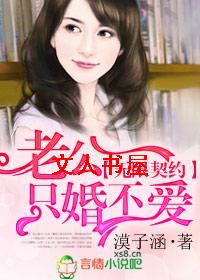 ������Լ,�Ϲ�ֻ�鲻������