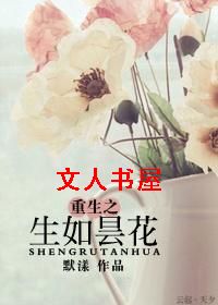 ����֮����꼻�