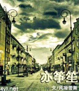 �����Ϸ���