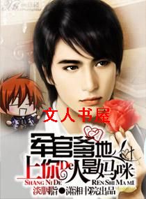 ���ٵ���,����������������