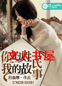 �������,�ҵĹ��·���